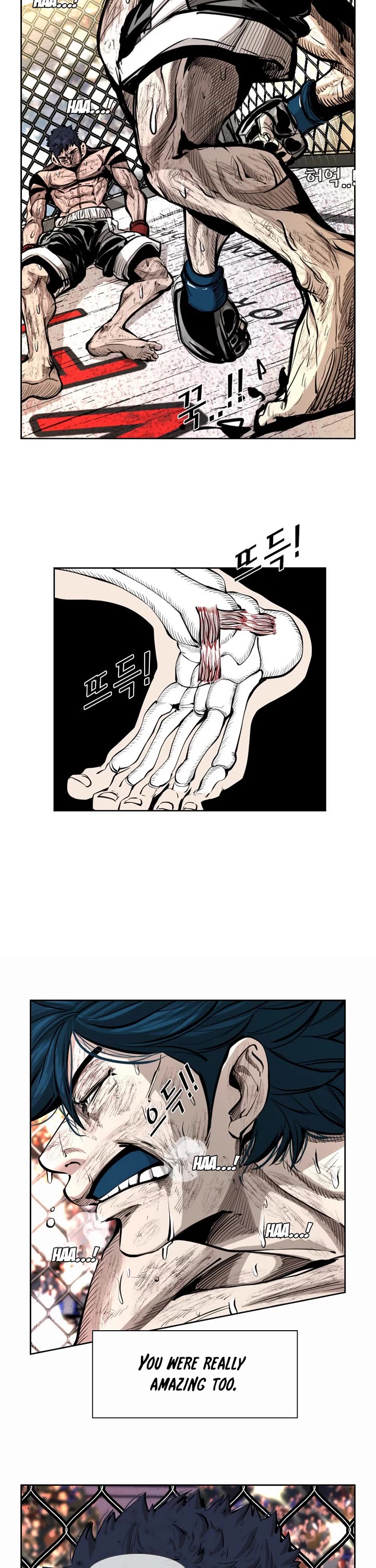 Shark chapter 220 page 46