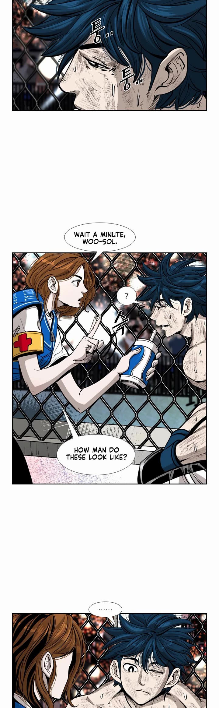 Shark chapter 220 page 5