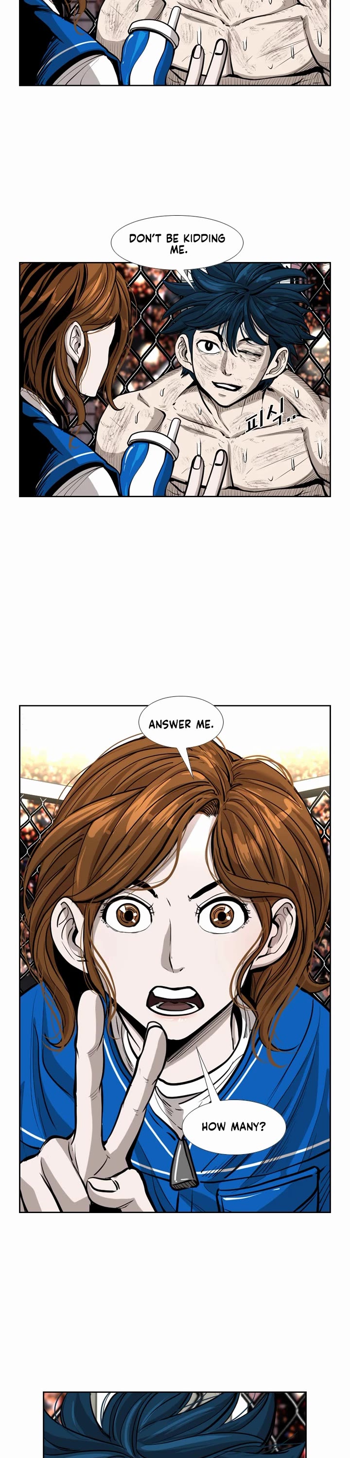 Shark chapter 220 page 6