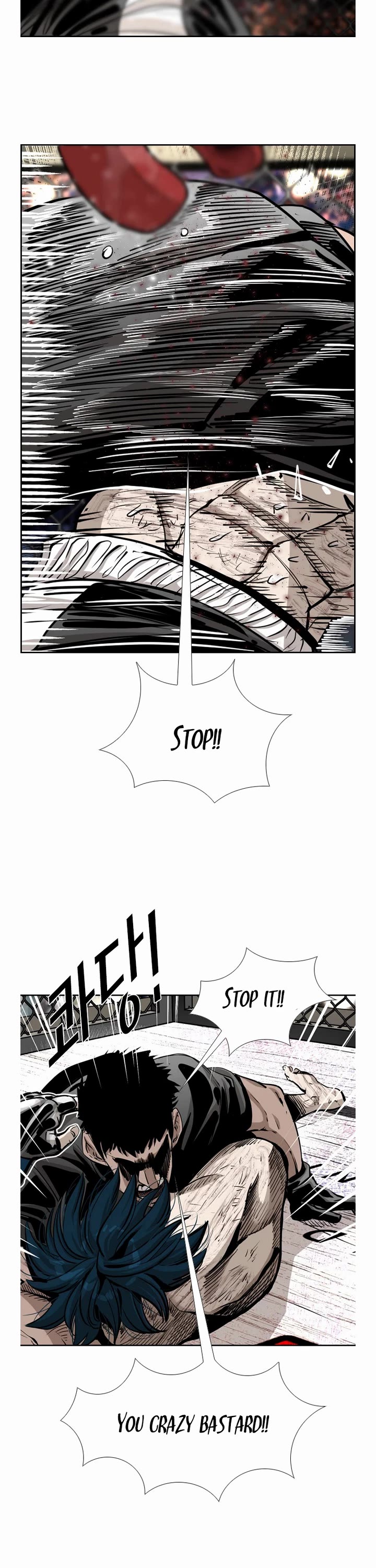 Shark chapter 220 page 63