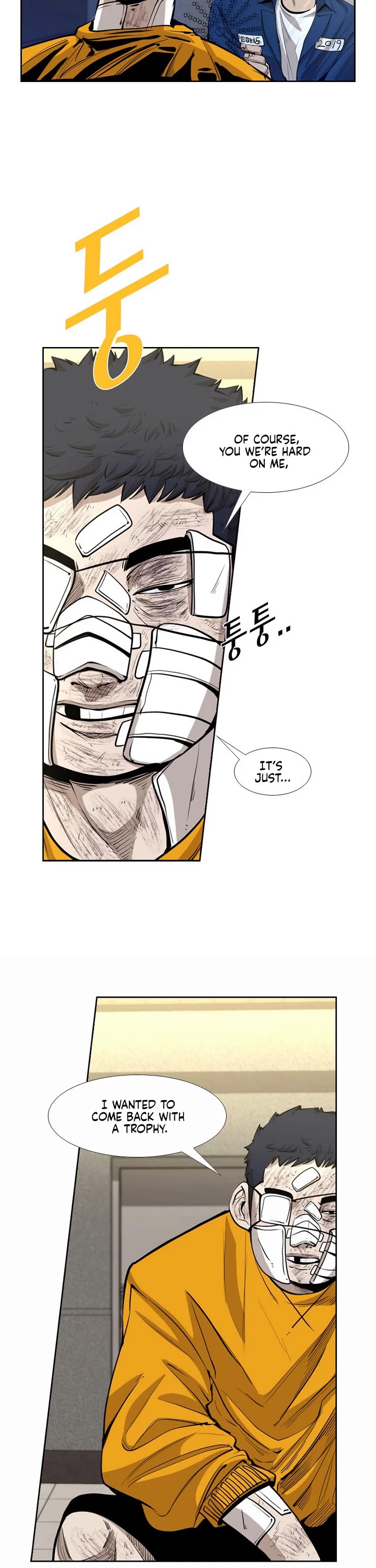 Shark chapter 221 page 11