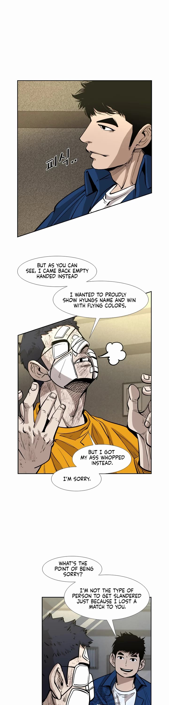 Shark chapter 221 page 12