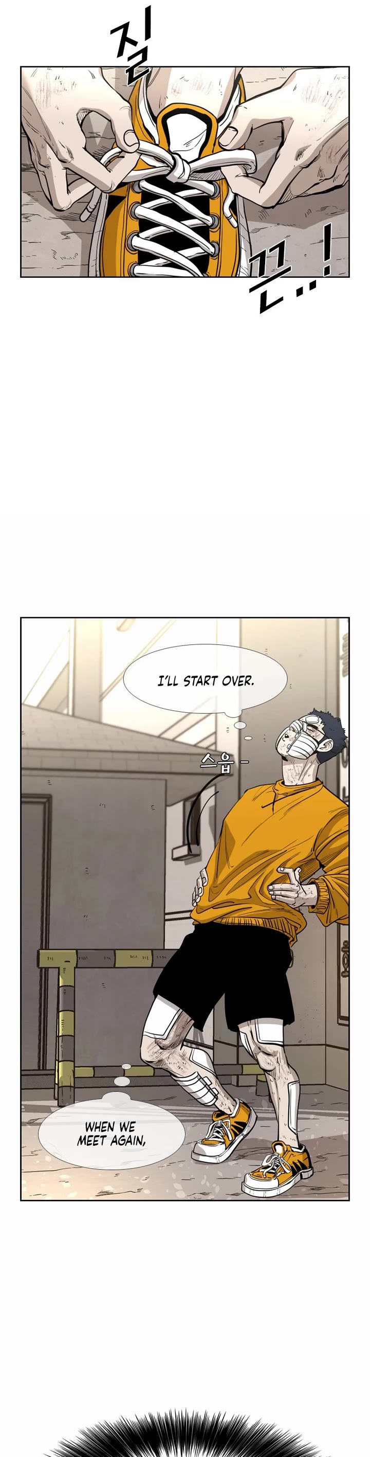 Shark chapter 221 page 20