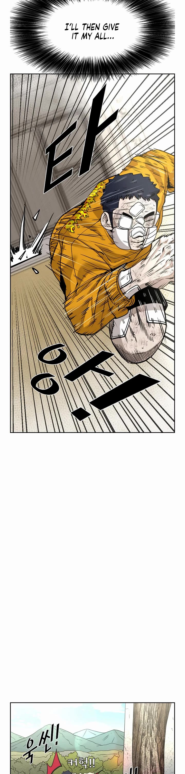 Shark chapter 221 page 21