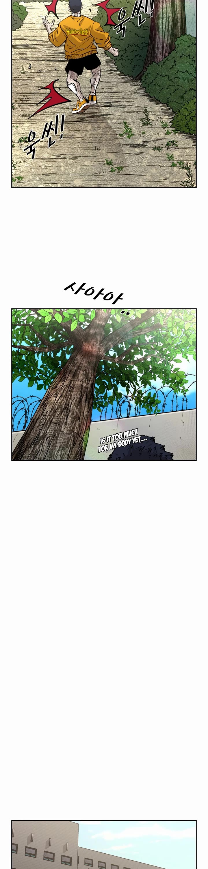 Shark chapter 221 page 22