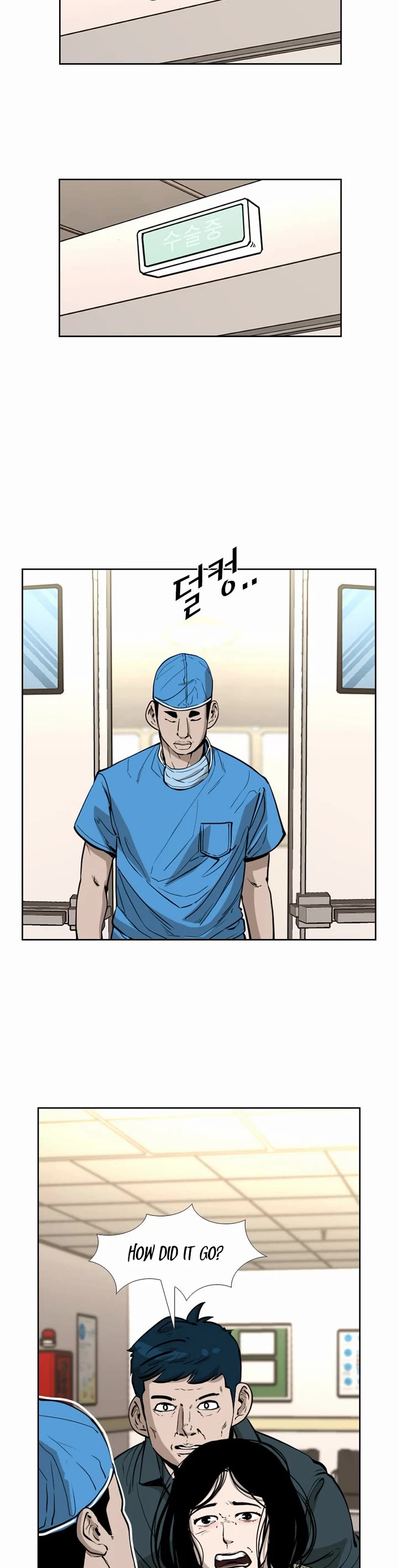 Shark chapter 221 page 24