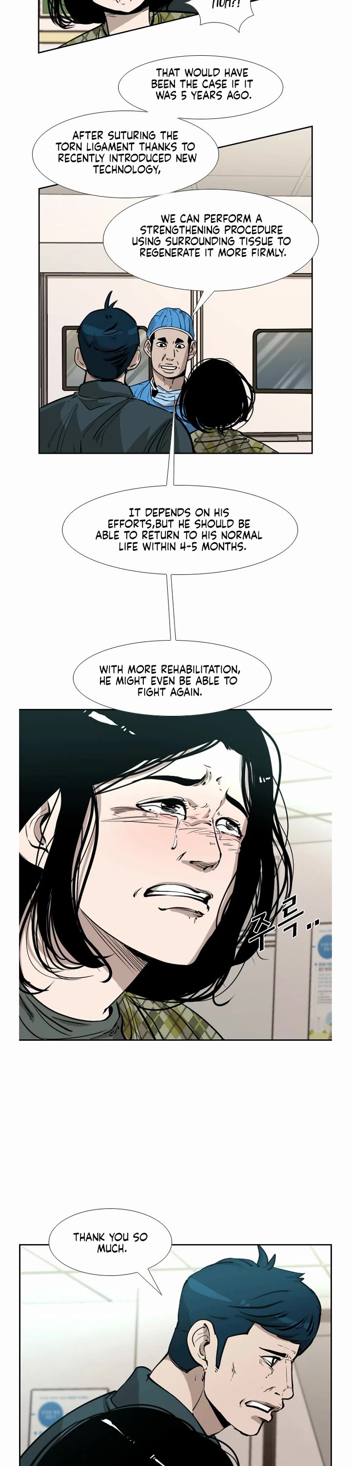 Shark chapter 221 page 26