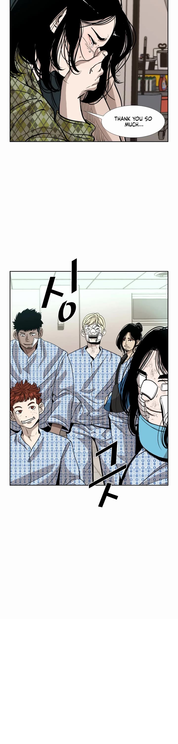 Shark chapter 221 page 27