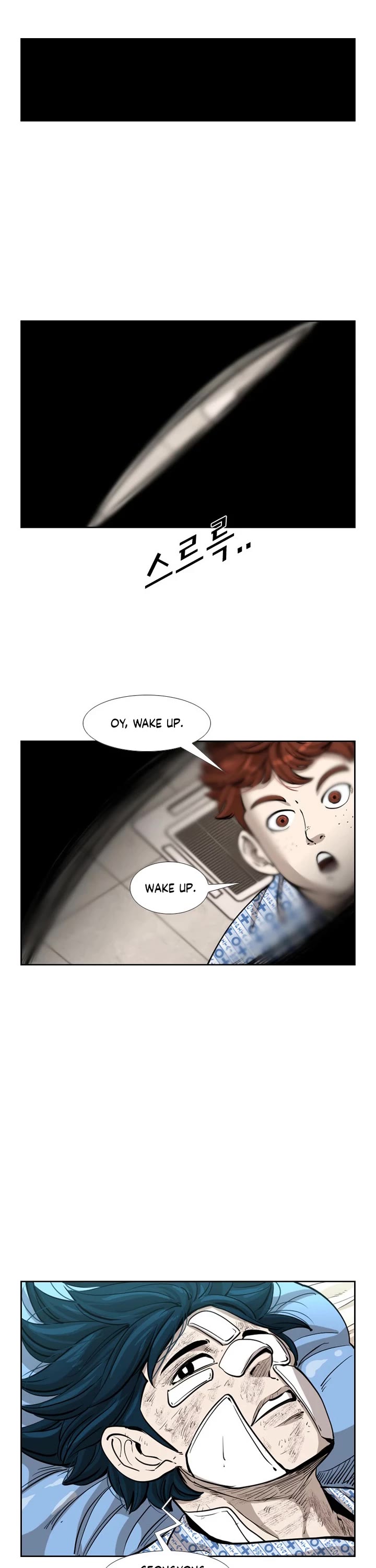 Shark chapter 221 page 28