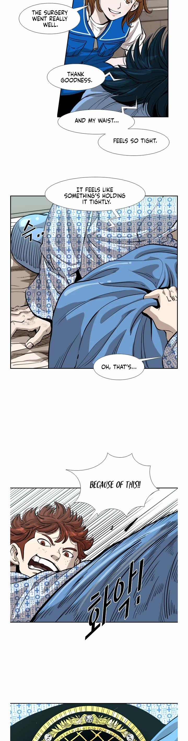 Shark chapter 221 page 30