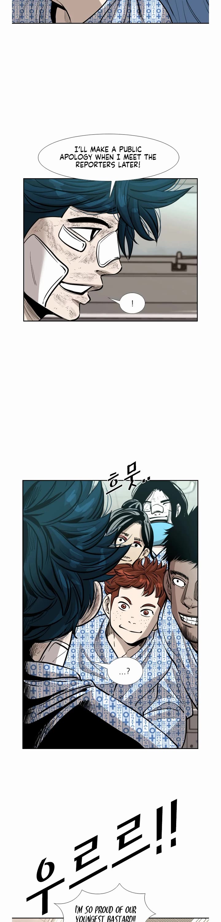 Shark chapter 221 page 33