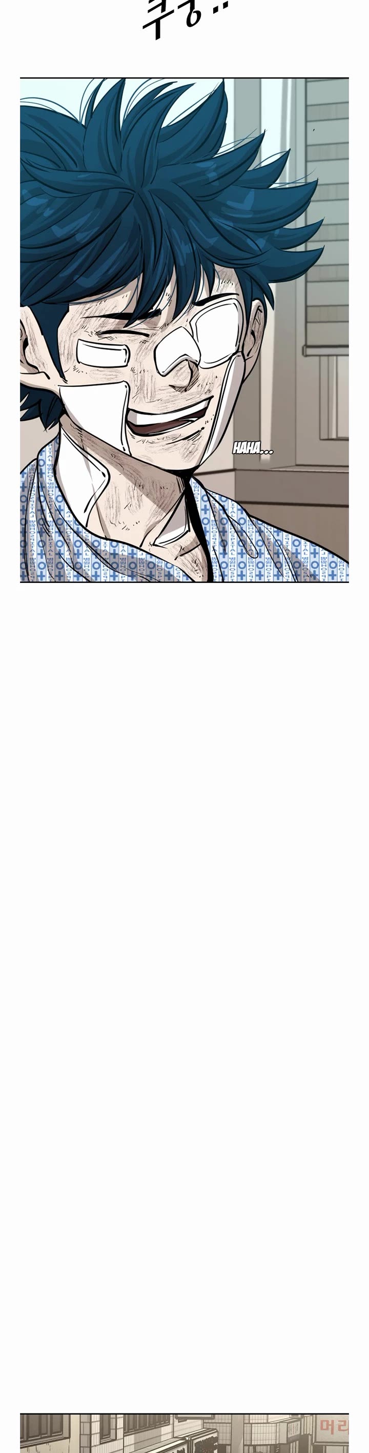 Shark chapter 221 page 35