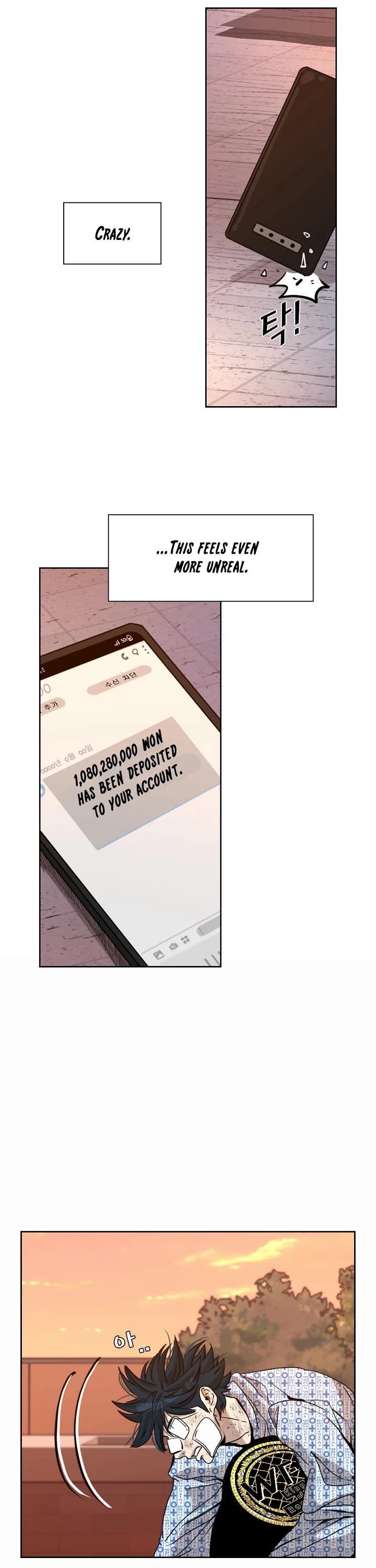 Shark chapter 221 page 46