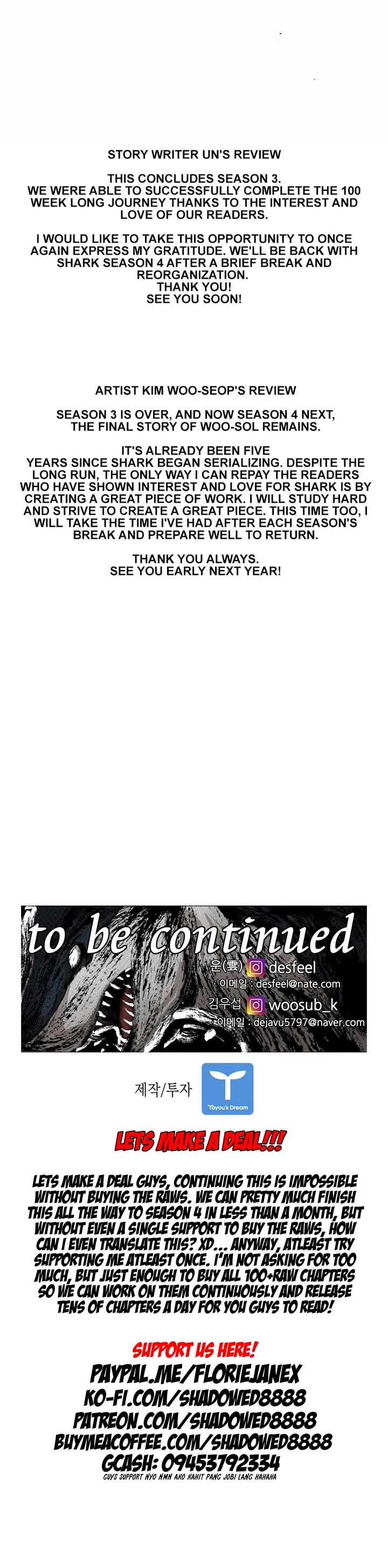 Shark chapter 221 page 54