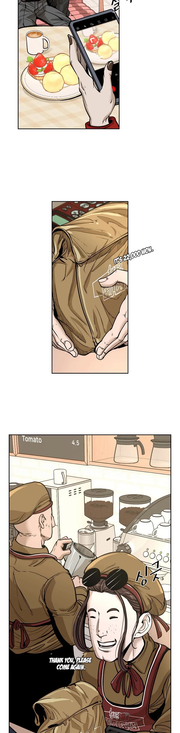 Shark chapter 222 page 14