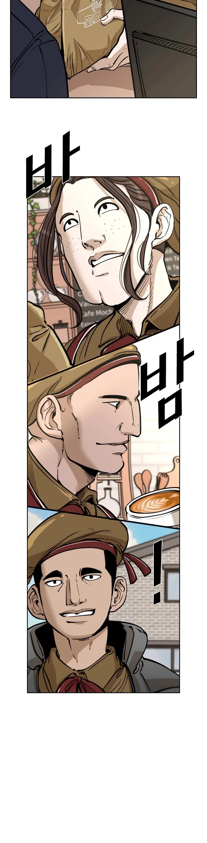 Shark chapter 222 page 15