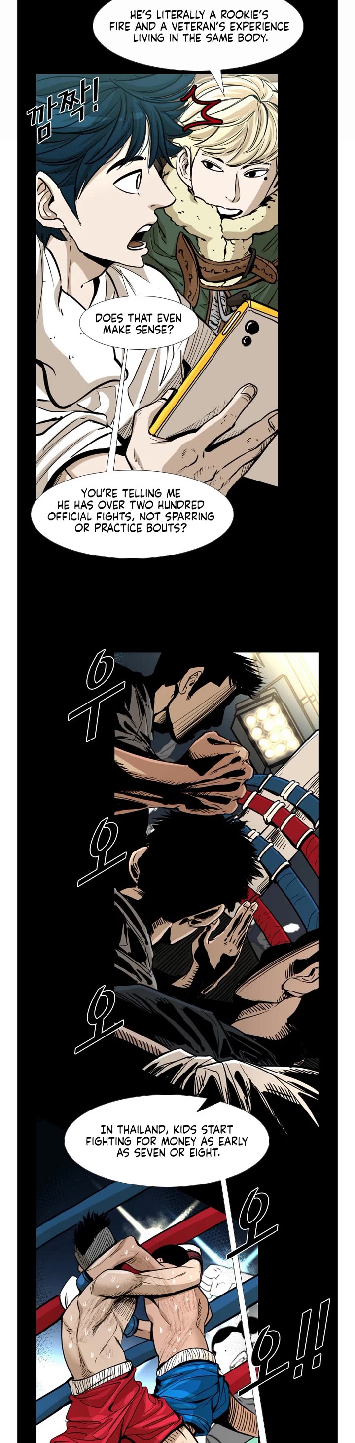 Shark chapter 222 page 29