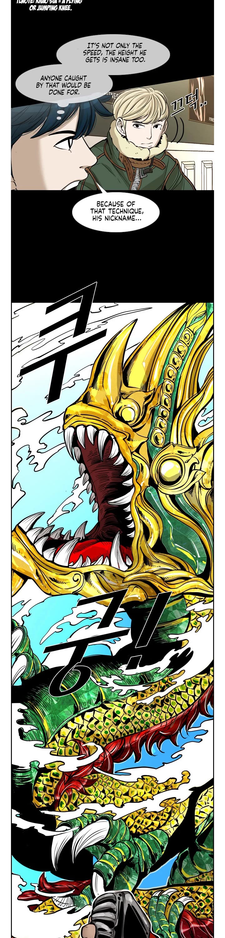 Shark chapter 222 page 33