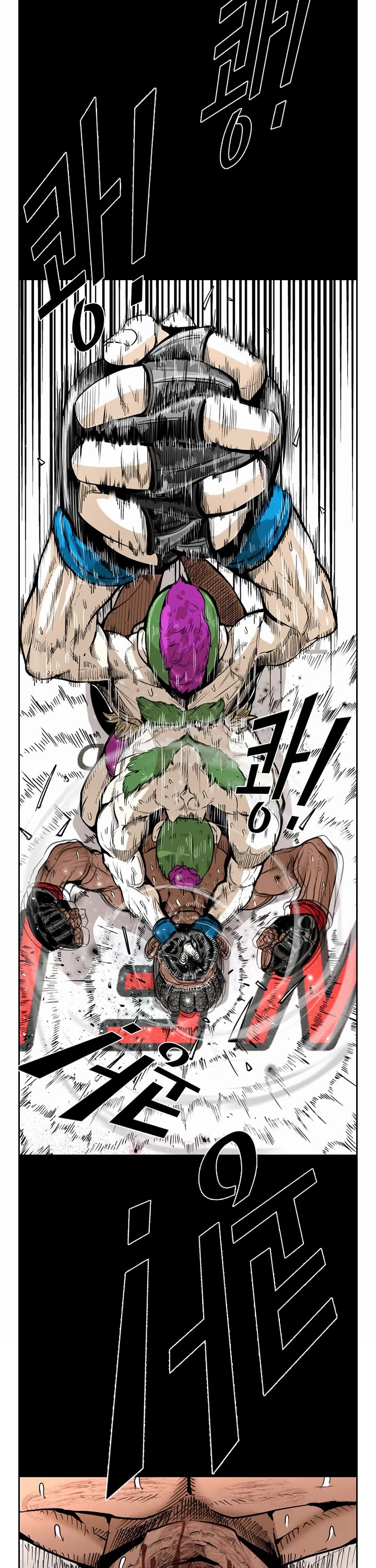 Shark chapter 222 page 37