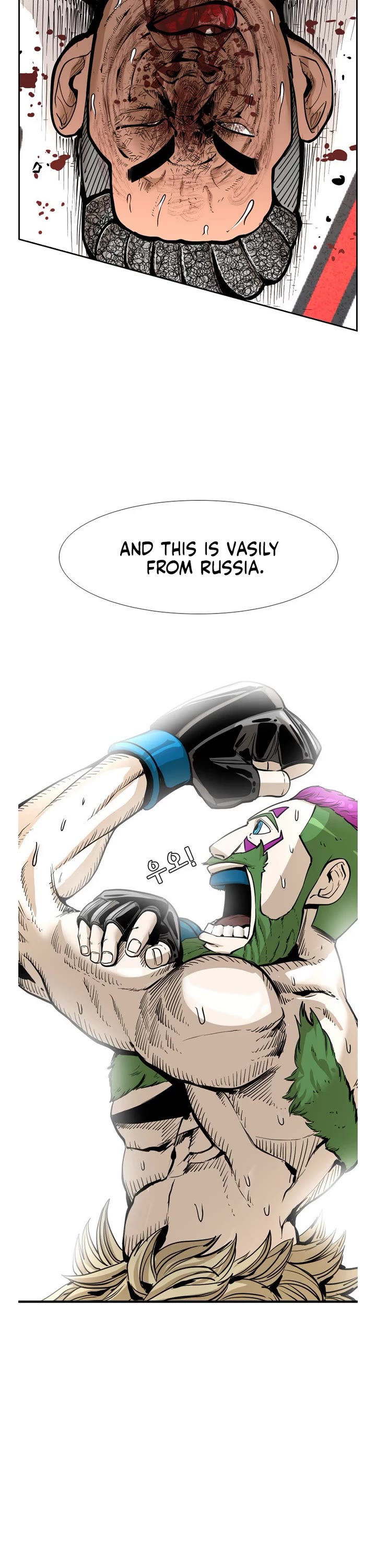 Shark chapter 222 page 38