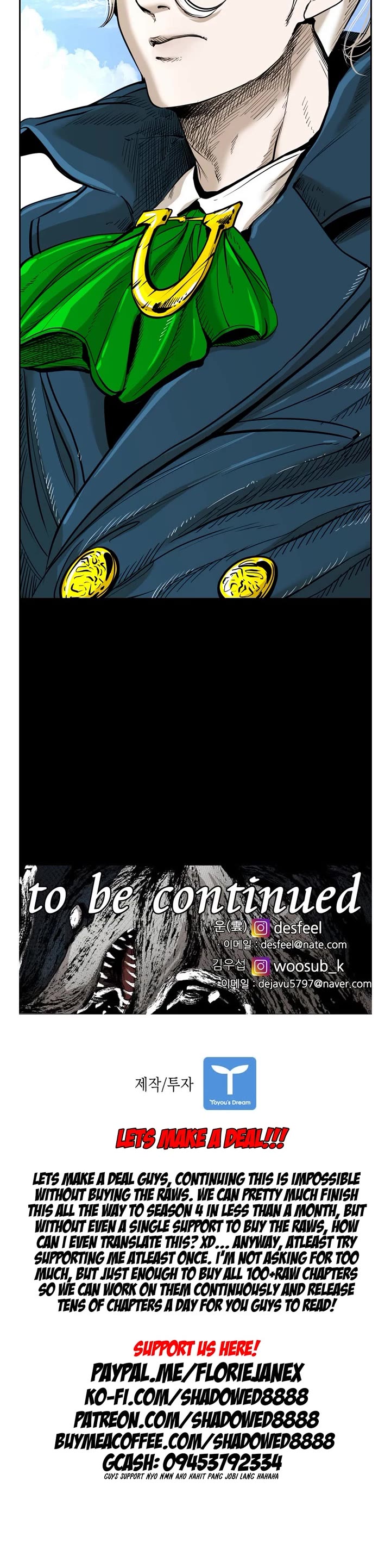 Shark chapter 222 page 45