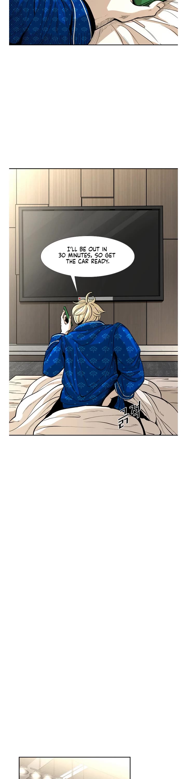 Shark chapter 222 page 8