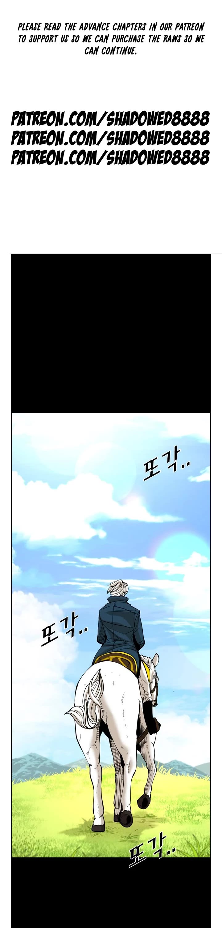 Shark chapter 223 page 1