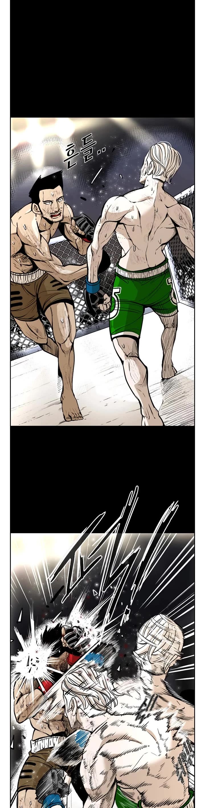 Shark chapter 223 page 13