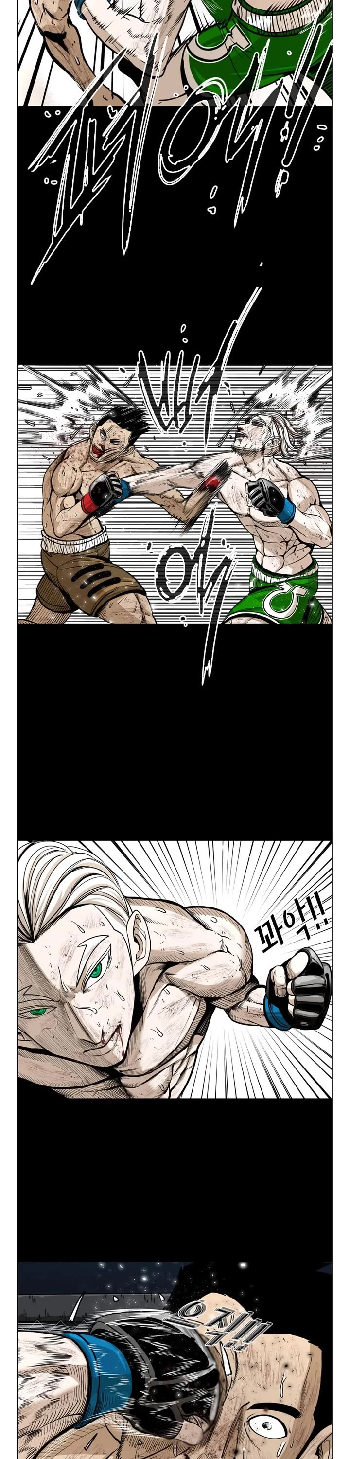 Shark chapter 223 page 14