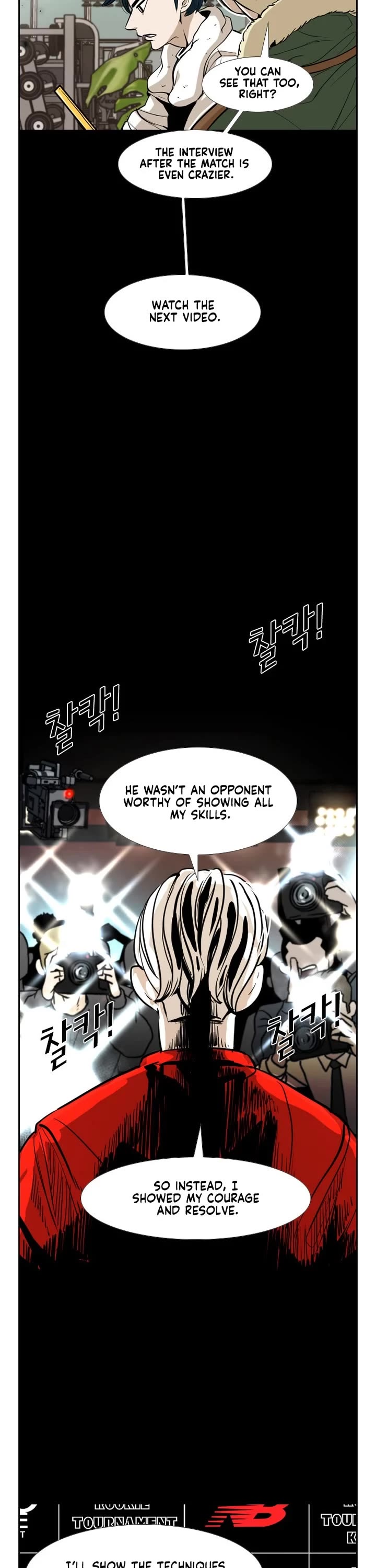 Shark chapter 223 page 17