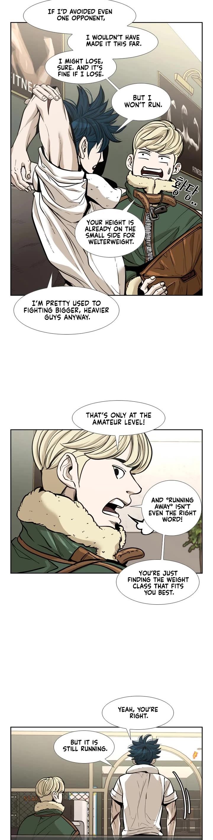 Shark chapter 223 page 22