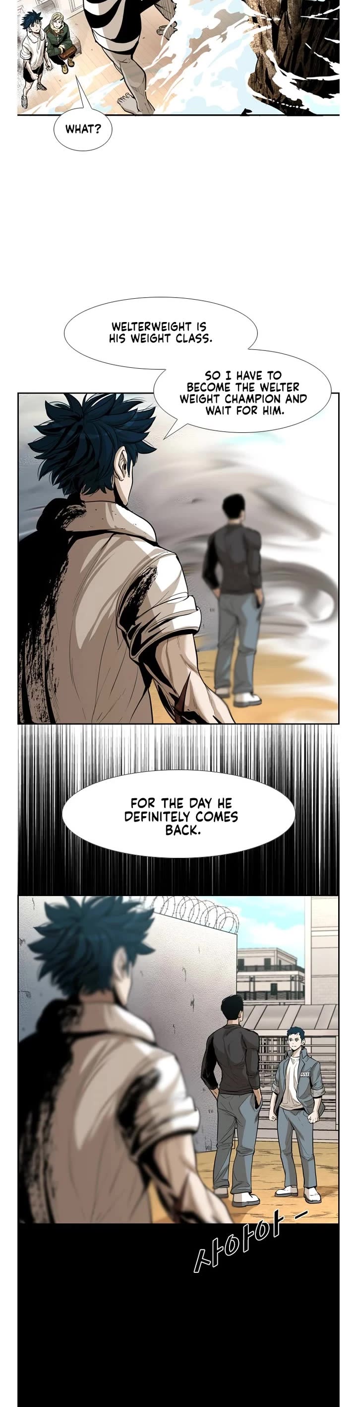 Shark chapter 223 page 24