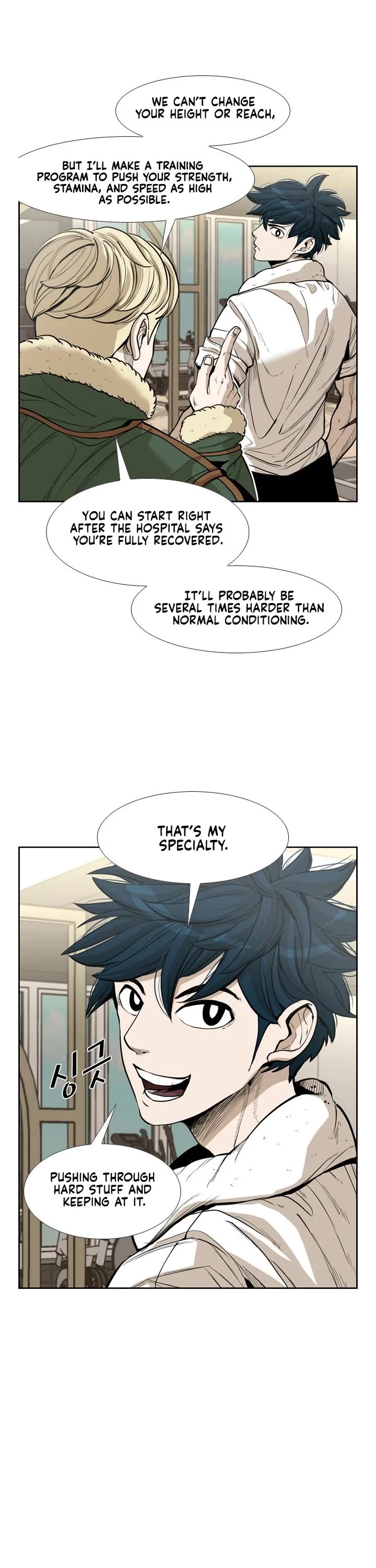 Shark chapter 223 page 29