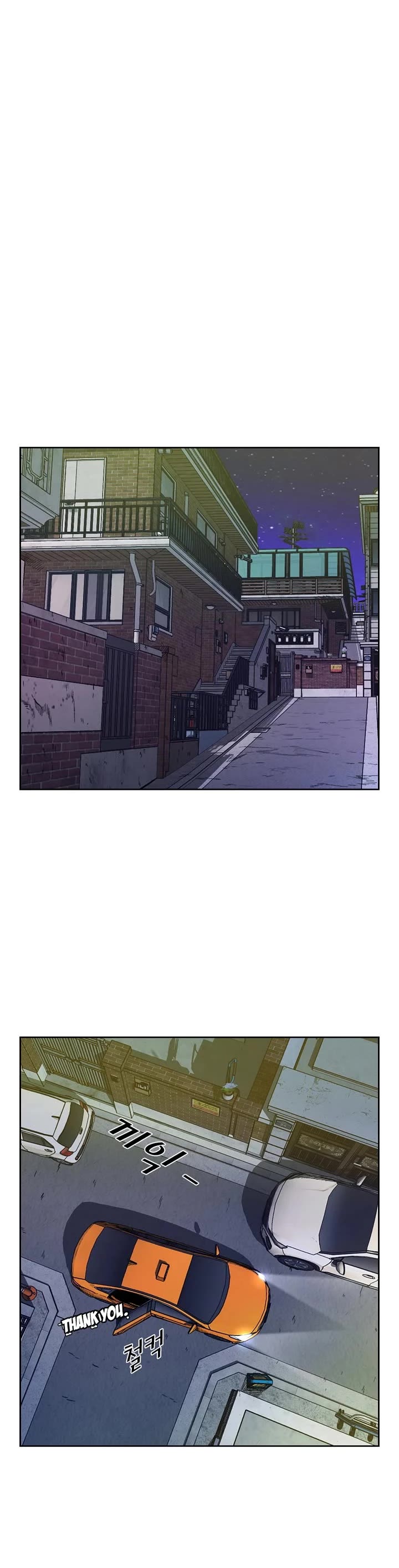 Shark chapter 223 page 30