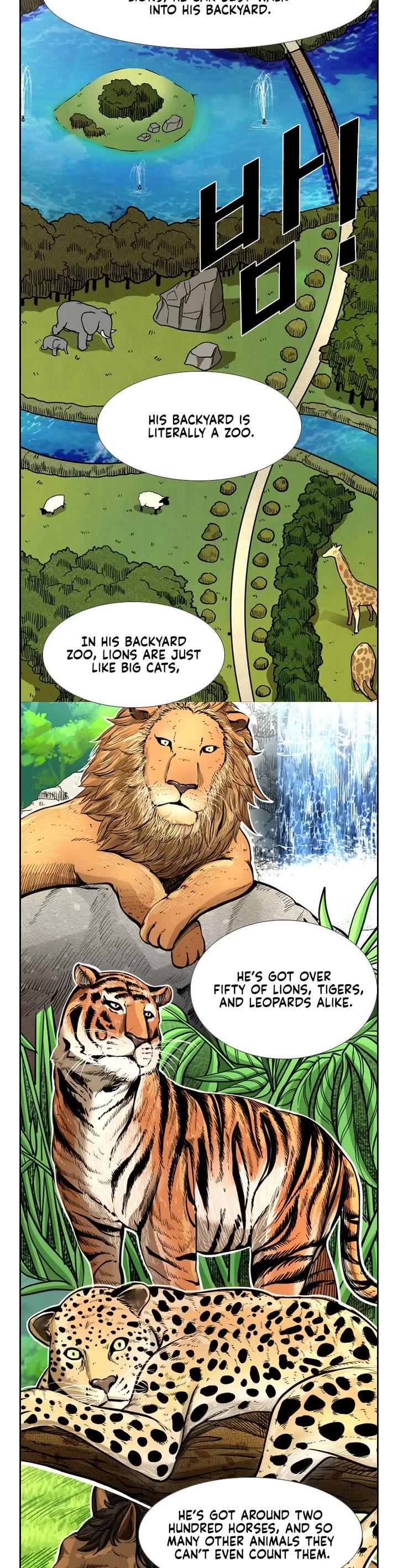 Shark chapter 223 page 7