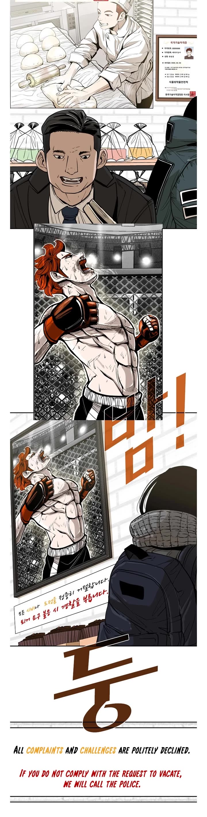 Shark chapter 224 page 10