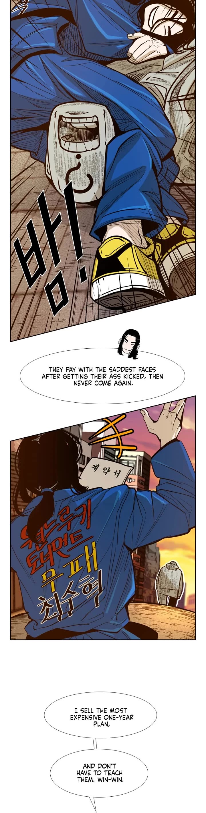 Shark chapter 224 page 13