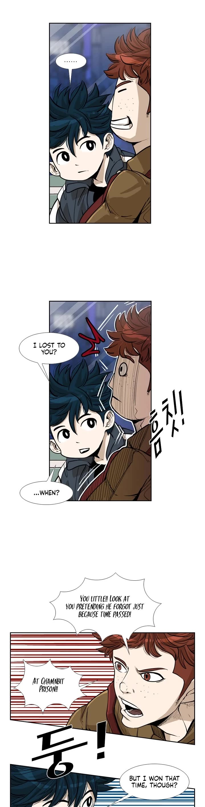 Shark chapter 224 page 16