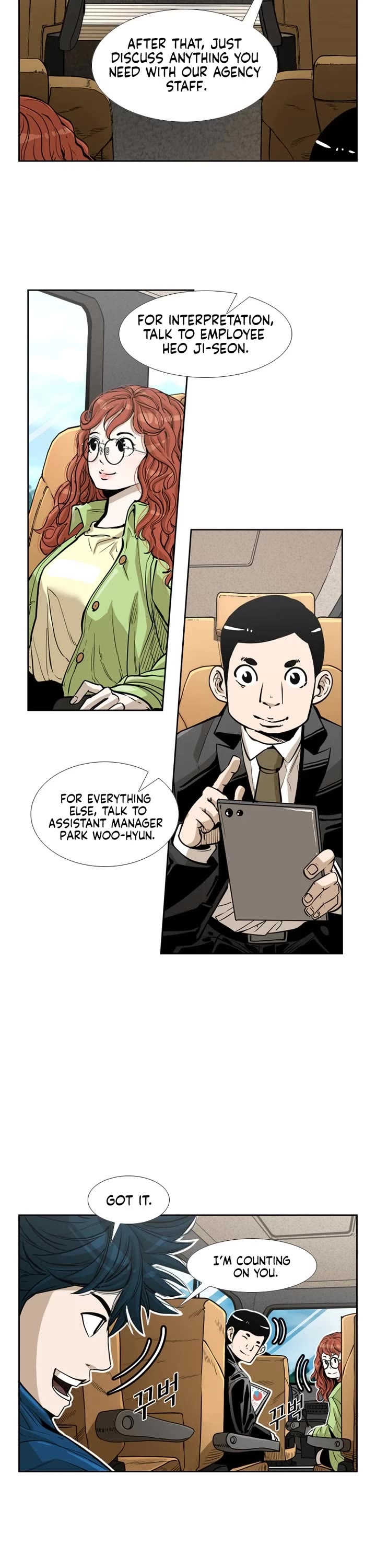 Shark chapter 224 page 26