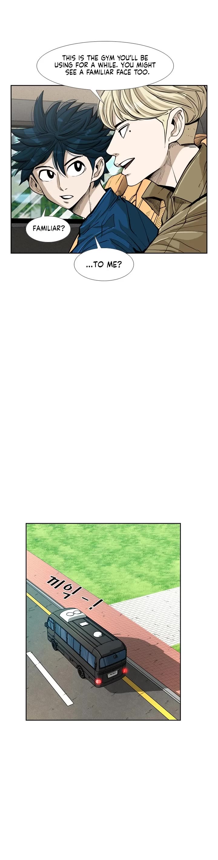 Shark chapter 224 page 27