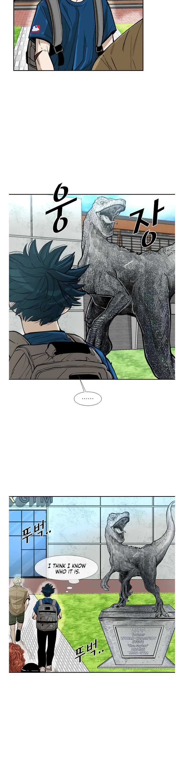 Shark chapter 224 page 29