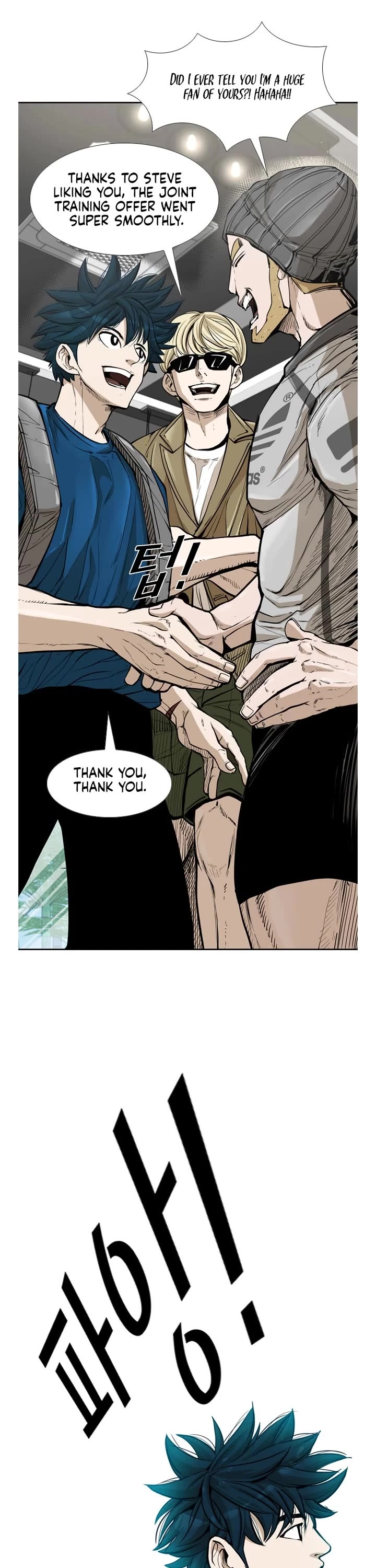 Shark chapter 224 page 32