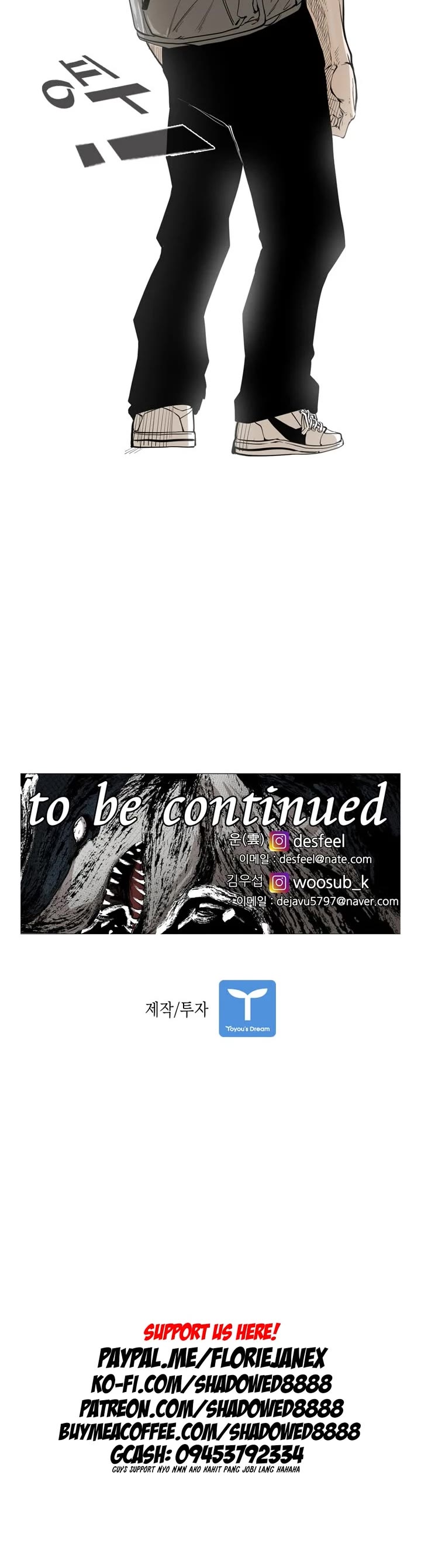 Shark chapter 224 page 37