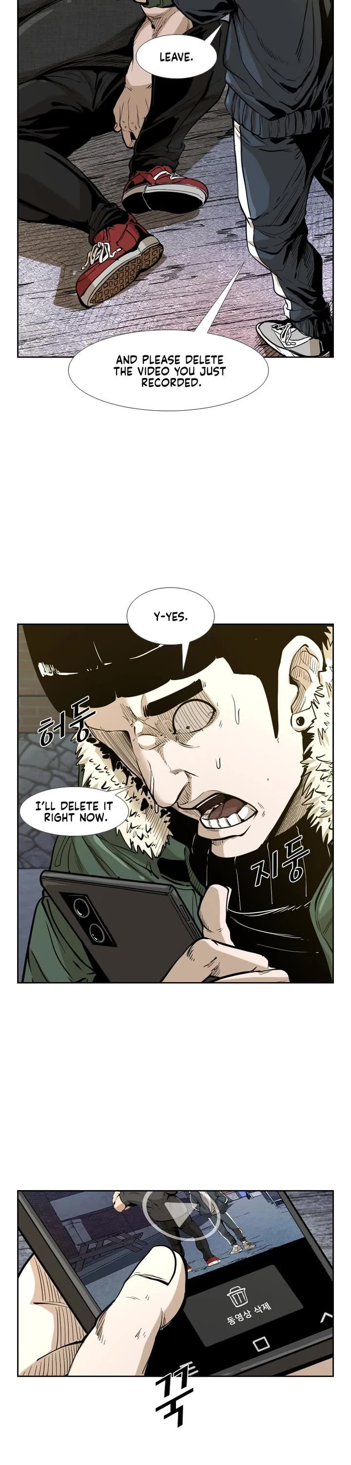 Shark chapter 224 page 5