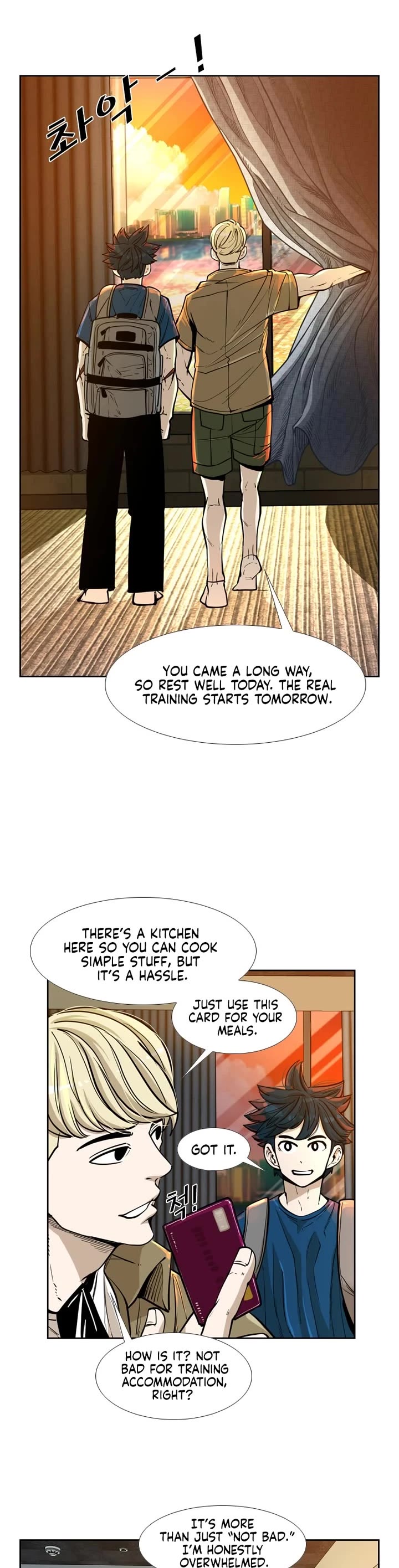 Shark chapter 225 page 12