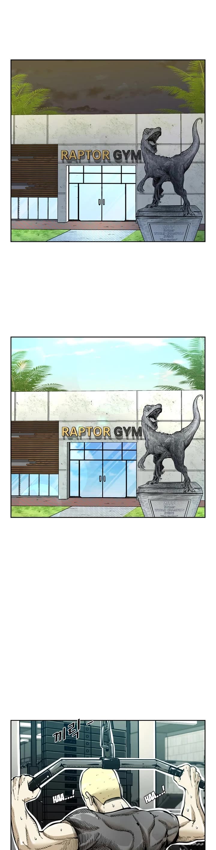 Shark chapter 225 page 19