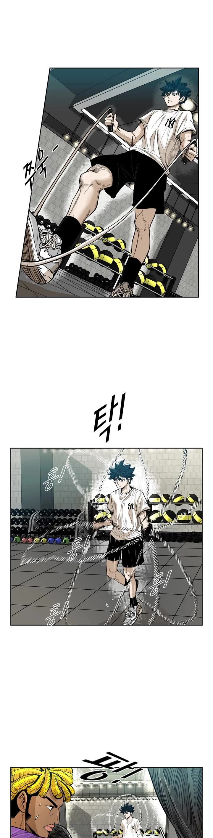 Shark chapter 225 page 22