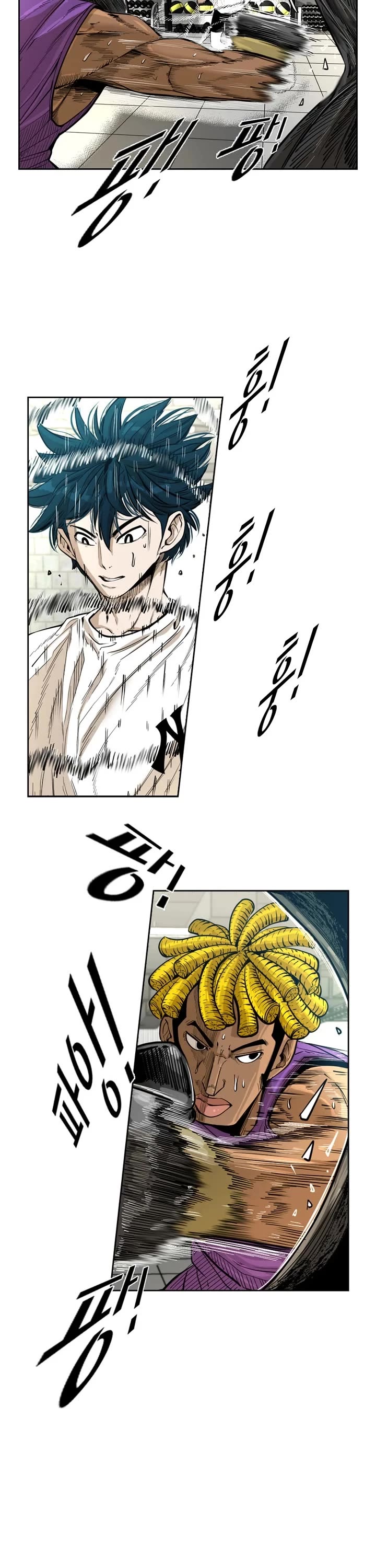 Shark chapter 225 page 23