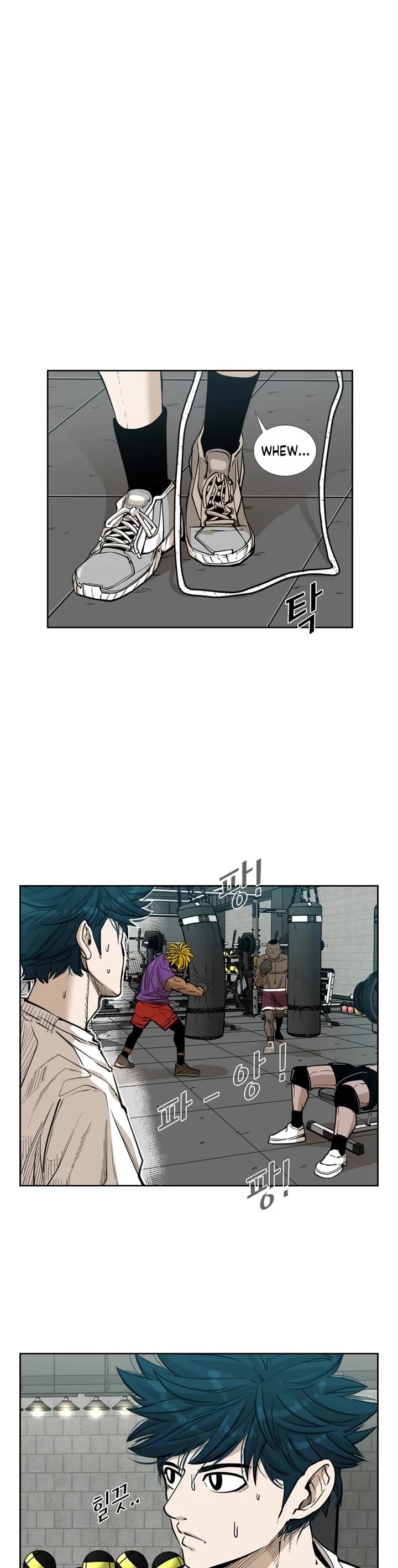 Shark chapter 225 page 24