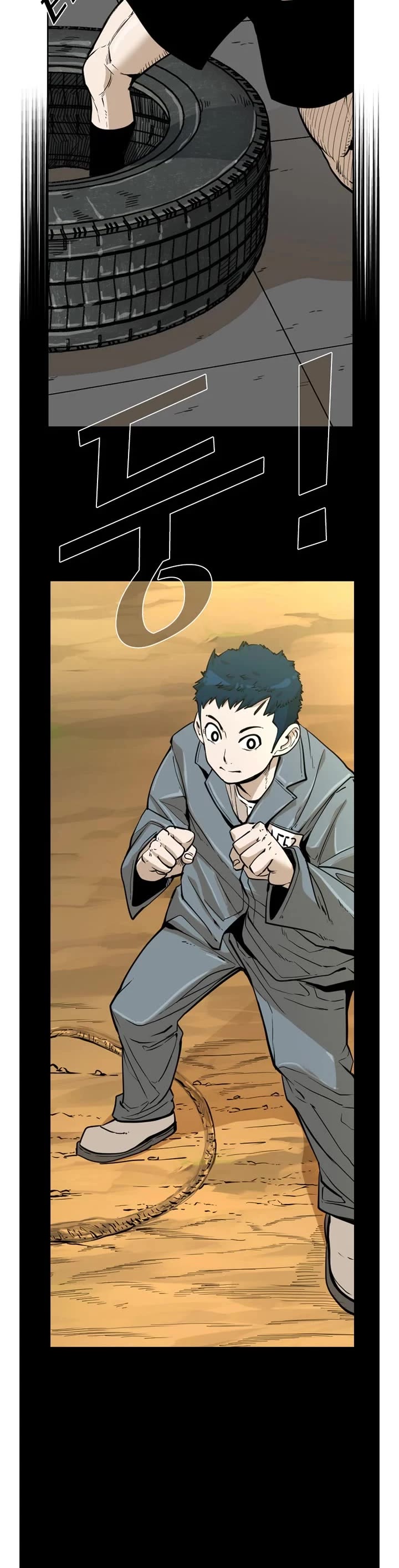 Shark chapter 225 page 27